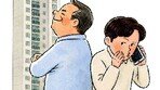 ‘40억 포상금’에 쏟아진 탈세 제보[횡설수설/장원재]
