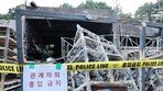[사설]“미개선” “미제출” “미이행” 잇단 경고 흘려들은 한화에어로
