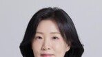 [오늘과 내일/신수정]정치에 갇힌 14년 마트 규제, 이젠 바꿀 때