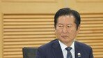 [사설]민심의 경고 인정한다면서 집안싸움만 요란한 與