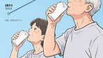 “맛에 영양까지 듬뿍” 영올드 사로잡은 건강식 ‘똑똑한 변신’