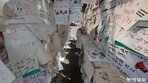 ‘집회가요, 지도부, 인쇄물’ 없는 이런 시위는 처음 본다[청계천 옆 사진관]