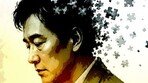‘젊은 치매’[횡설수설/우경임]