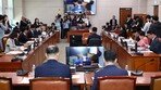 [사설]법사위원장은 원내 2당이 맡는 게 맞다