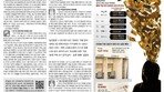 [단독]경찰, 대포통장 ‘안준호 일당’ 수사 속도… 통장 집중개설 신협 지점 겨냥