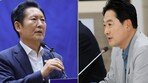 [사설]“당원이 다 정하면 국고 지원 왜”… 지금 與野는 받을 자격 없다