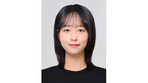 [광화문에서/이민아]우리는 ‘호황’, 그들은 ‘병목’인… 메모리 반도체 공급 부족