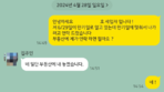 [단독]첫 재판서 바로 선고…돈 떼먹힌 서민 ‘이 법정’ 오면 체증 싹[더뎁스]