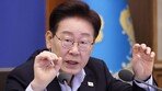 [사설]李 “영업익 배분, 쟁의 대상 아냐”… 무차별 확장엔 제동 걸어야