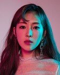 백아