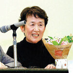 가와타 후미코 일본전쟁책임자료센터 공동대표