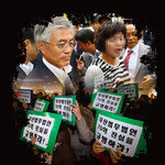 王 수석의 ‘금감원 전화’와 70억 수임…