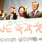 “文 집권 시 주한미군 철수하고 국민이 덤터기 쓸 것”