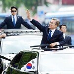 門 연 문재인 시대