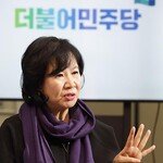 “기특한 김정숙 여사 손잡고 함께 울었어요”