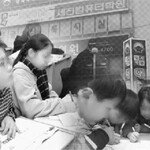 사교육에 짓눌린 ‘강남 특구’ 초등학생 24시