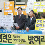 低성장·高갈등, ‘한국병’을 경계한다