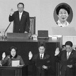 17일짜리 국회의원 탄생…한국정치사의 ‘블랙 코미디’