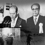 전두환 집권과 미국의 ‘거리두기’