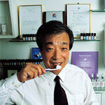 특허 치약 개발한 치과의사 김종철