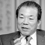 엄종희 대한한의사협회 회장