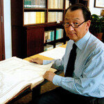 문화유산국민신탁 초대 이사장 유영구