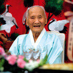 100세 맞은 독립운동가 구익균