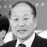 이상득 국회의원