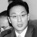 정두언 국회의원