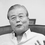 김종인 전 청와대 경제수석의 ‘MB경제팀 아마추어리즘 비판’