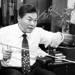 양명기석  활용한 양기농법 주창자 천기아카데미 이종두 회장