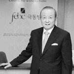 ‘MB’의 멘토 김장환 목사