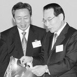 “北, 현대아산 직원 석방 대가로 300만달러 요구했다”