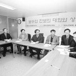 “핵 문제 해결은 통일로 가는 마지막 관문”