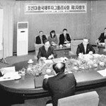 대풍그룹 내부 문건에 나타난 대풍그룹 실체 