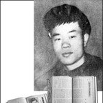 “전태일 정신 언제나 나에게 채찍”