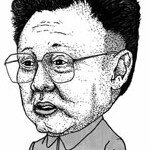 “금강산 팔아 달러 벌겠다” 