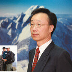 주한 타이베이대표부 로우티엔홍 총영사