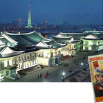 “전향한 김영환씨도 주체사상은 버리지 못해”