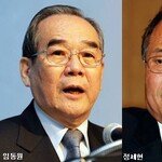 대선 앞두고 북 인사와 ‘新북풍 논의’추측 무성