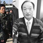 “문재인 수석이 보안법 폐지 총대 메달라 했다”