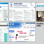 초등교사 ‘김정일 어록’ 급훈 내걸어 전교조·민노총·통진당 인사 등 200명 이적행위 