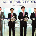 현대증권의 참 이상한 노사갈등