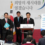 “불공정 하도급 근절책은 분리발주 법제화”