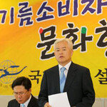 유가(油價) 혁명? 국민 사기극?