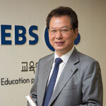 한국교육방송공사(EBS) 신임 이사장 서남수 