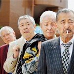 노인 야쿠자와 ‘7인의 사무라이’
