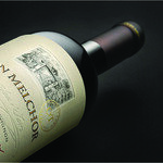 “가장 칠레다운 와인”