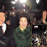 “5년 뒤에도 함께 웃읍시다”