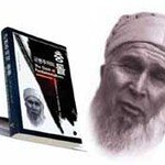 제국주의와 이슬람 왜 싸우나